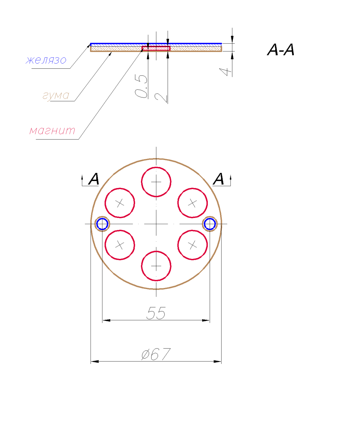 Магнитен скрепителен елемент D15 - Image 4
